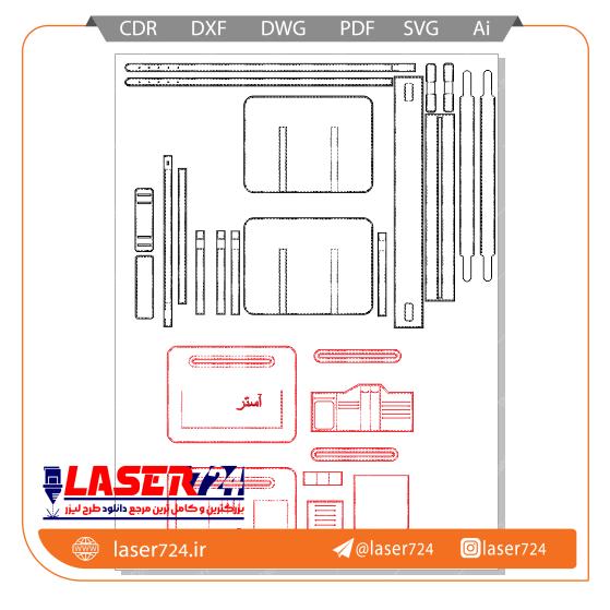 تصویر الگو لیزر کیف دیپلمات چرم (کیف لپ تاپ) #2
